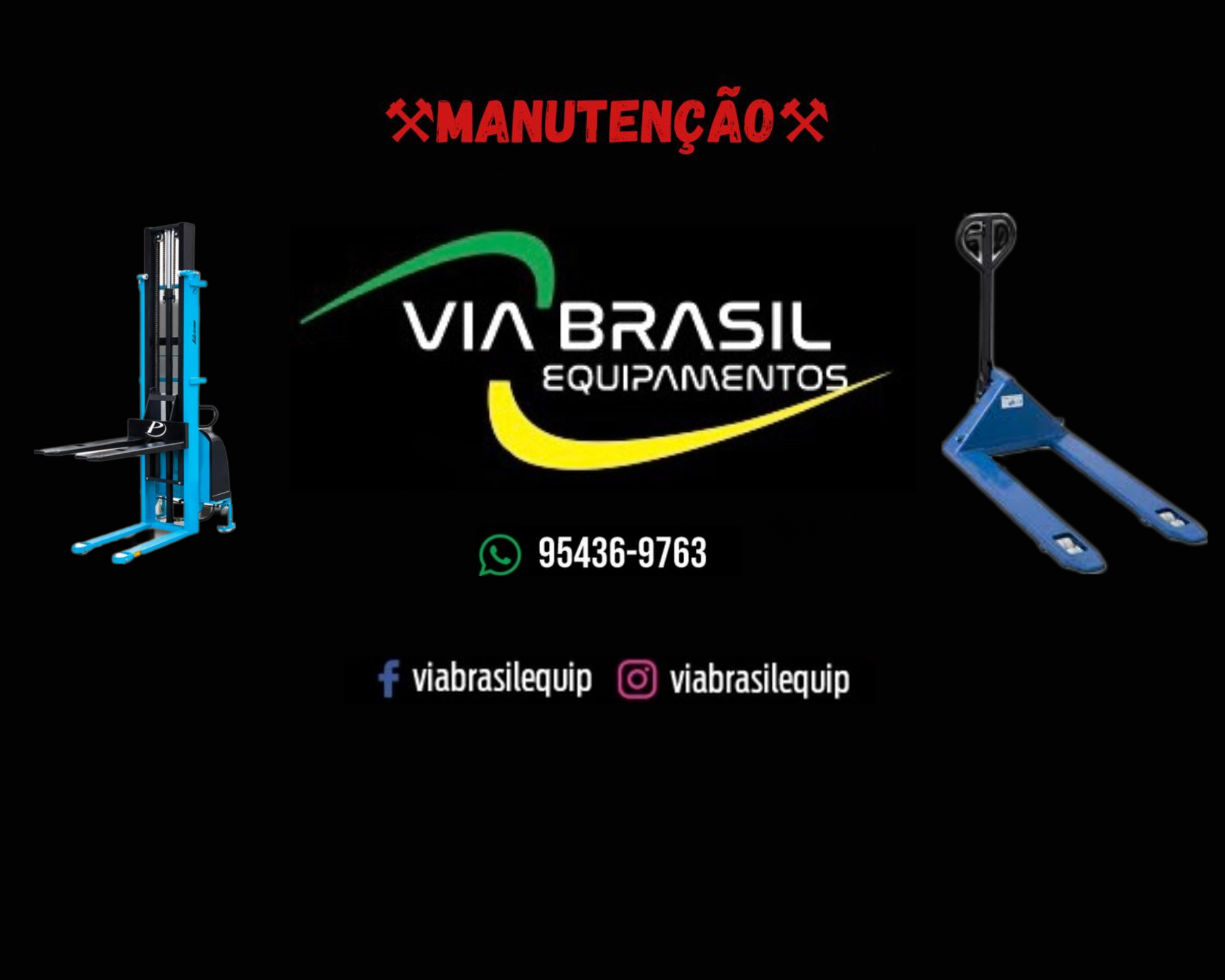 Logo ViaBrasil